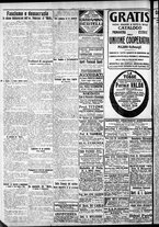 giornale/CFI0375759/1925/Marzo/142