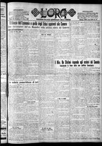 giornale/CFI0375759/1925/Marzo/145