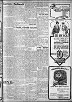 giornale/CFI0375759/1925/Marzo/15