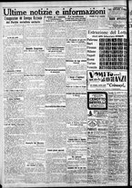 giornale/CFI0375759/1925/Marzo/150