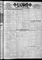 giornale/CFI0375759/1925/Marzo/151