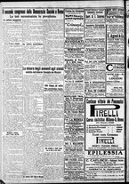 giornale/CFI0375759/1925/Marzo/152