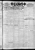 giornale/CFI0375759/1925/Marzo/158