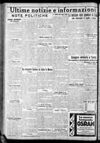 giornale/CFI0375759/1925/Marzo/18