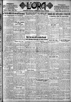 giornale/CFI0375759/1925/Marzo/25