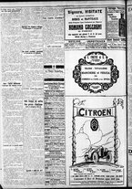 giornale/CFI0375759/1925/Marzo/26
