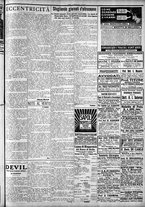 giornale/CFI0375759/1925/Marzo/27
