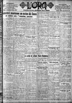 giornale/CFI0375759/1925/Marzo/31