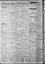 giornale/CFI0375759/1925/Marzo/36