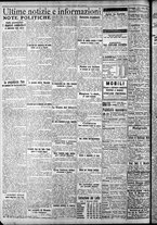 giornale/CFI0375759/1925/Marzo/37