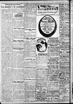 giornale/CFI0375759/1925/Marzo/39