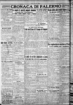 giornale/CFI0375759/1925/Marzo/4