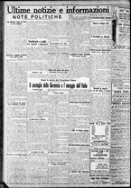 giornale/CFI0375759/1925/Marzo/6