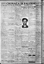 giornale/CFI0375759/1925/Marzo/61