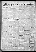 giornale/CFI0375759/1925/Marzo/63