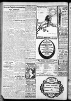 giornale/CFI0375759/1925/Marzo/65