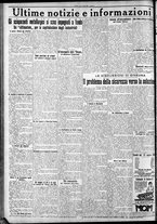 giornale/CFI0375759/1925/Marzo/69