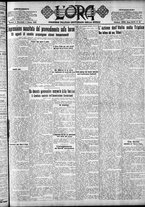 giornale/CFI0375759/1925/Marzo/7