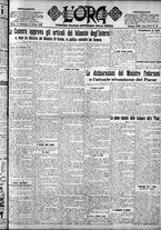 giornale/CFI0375759/1925/Marzo/70