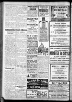 giornale/CFI0375759/1925/Marzo/71