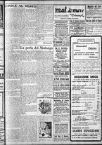 giornale/CFI0375759/1925/Marzo/73