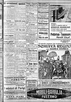 giornale/CFI0375759/1925/Marzo/76