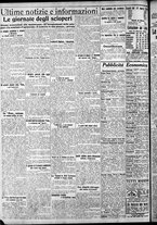 giornale/CFI0375759/1925/Marzo/77