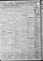giornale/CFI0375759/1925/Marzo/78