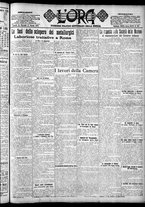 giornale/CFI0375759/1925/Marzo/79