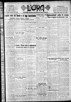giornale/CFI0375759/1925/Novembre/1