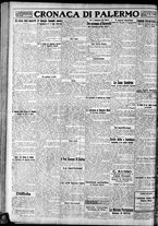 giornale/CFI0375759/1925/Novembre/12