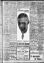 giornale/CFI0375759/1925/Novembre/13