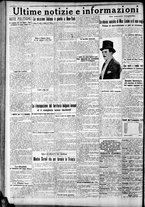 giornale/CFI0375759/1925/Novembre/14