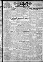 giornale/CFI0375759/1925/Novembre/15