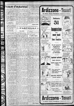 giornale/CFI0375759/1925/Novembre/3