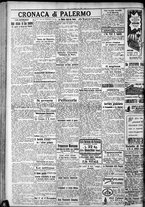 giornale/CFI0375759/1925/Novembre/4