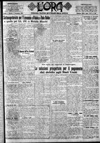giornale/CFI0375759/1925/Novembre/7