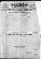 giornale/CFI0375759/1925/Ottobre/1