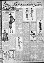 giornale/CFI0375759/1925/Ottobre/121
