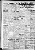 giornale/CFI0375759/1925/Ottobre/122