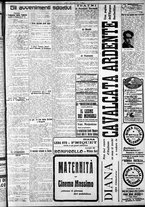 giornale/CFI0375759/1925/Ottobre/123