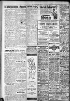 giornale/CFI0375759/1925/Ottobre/126