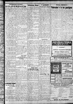 giornale/CFI0375759/1925/Ottobre/127