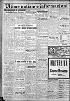 giornale/CFI0375759/1925/Ottobre/130