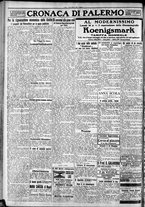 giornale/CFI0375759/1925/Ottobre/134
