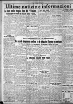 giornale/CFI0375759/1925/Ottobre/14