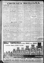 giornale/CFI0375759/1925/Ottobre/140