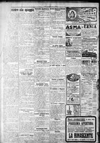 giornale/CFI0375759/1925/Ottobre/2