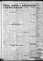 giornale/CFI0375759/1925/Ottobre/20