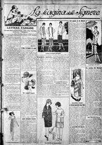 giornale/CFI0375759/1925/Ottobre/3